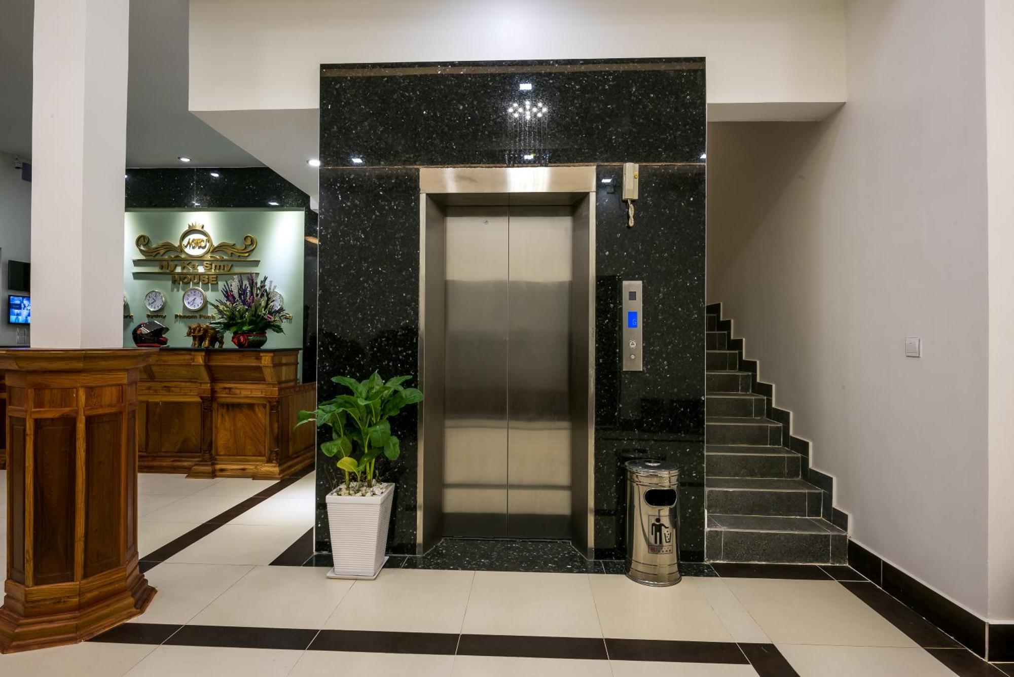 Ny Ka Smy Hotel Phnom Penh Eksteriør bilde