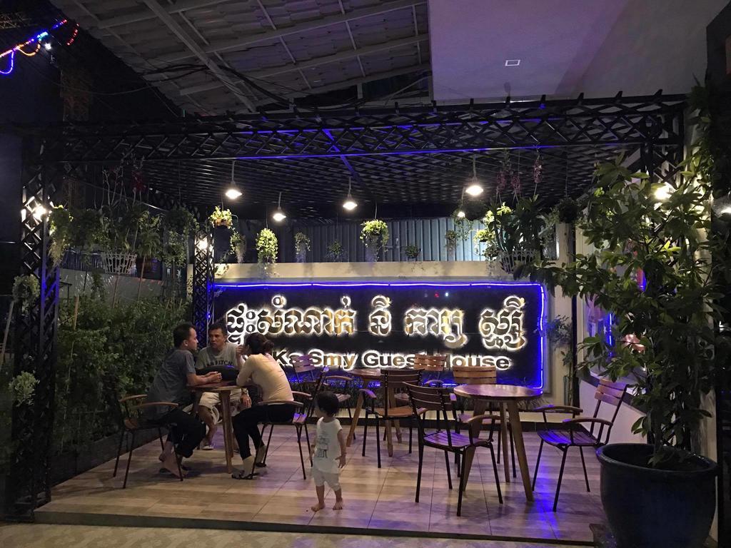 Ny Ka Smy Hotel Phnom Penh Eksteriør bilde